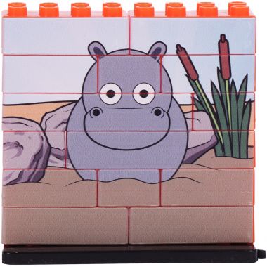 Lot de 6 puzzles UP 14 pièces, les animaux de la savane