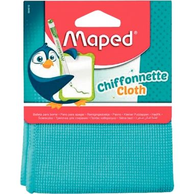 Chiffonnette microfibre 20x20cm