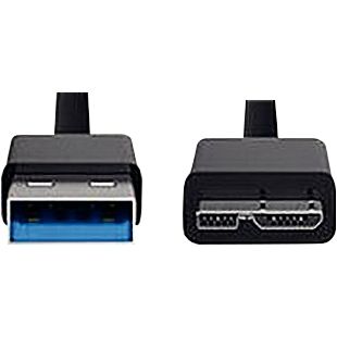 Cordon USB 3.2 type A vers micro USB B noir 2m