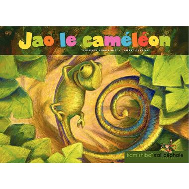 CALLICEPHALE - Conte Kamishibaï, Jao le caméléon - 9782914096683