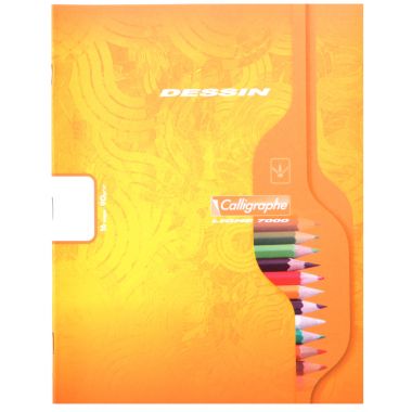 Cahier de dessin 16 pages, format 17x22 cm, uni blanc, papier 90g
