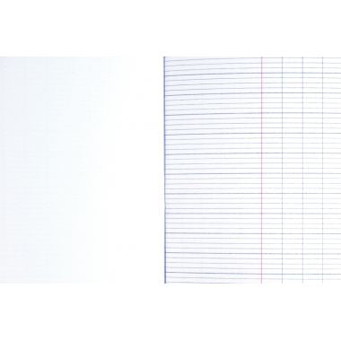 Cahier travaux pratiques MAJUSCULE, piqûre 96 pages, 24x32 cm, seyès/uni blanc, couverture polypro