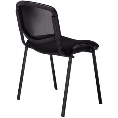 Chaise d'accueil Mesh ergonomique noir