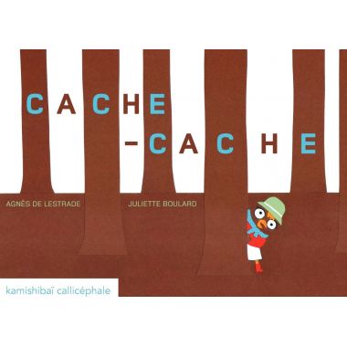Conte Kamishibaï, Cache-cache