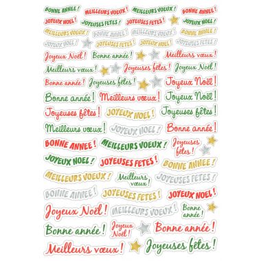 Sachet de 346 gommettes Noël assorties