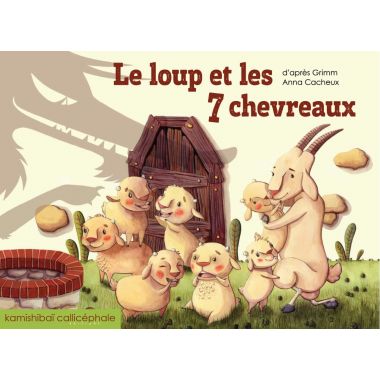 Conte Kamishibaï "Le loup et les 7 chevreaux"