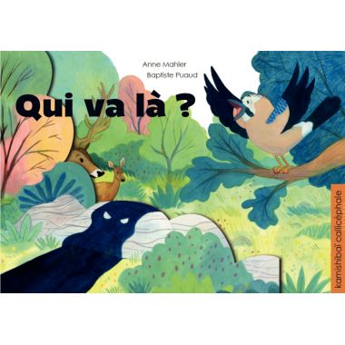 Conte Kamishibaï "Qui va là ?"