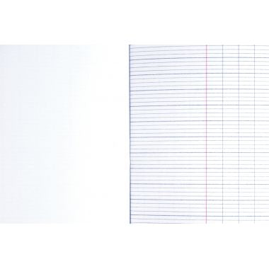 Cahier travaux pratiques MAJUSCULE, piqûre 64 pages, 17x22 cm, seyès/uni blanc, couverture polypro