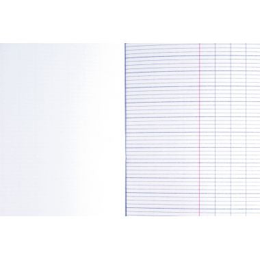 Cahier travaux pratiques MAJUSCULE, piqûre 96 pages, A4, seyès/uni blanc, couverture polypro
