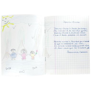 Cahier de poésie 48 pages MAJUSCULE, 17x22 cm, seyès/uni 90g, couverture PP incolore