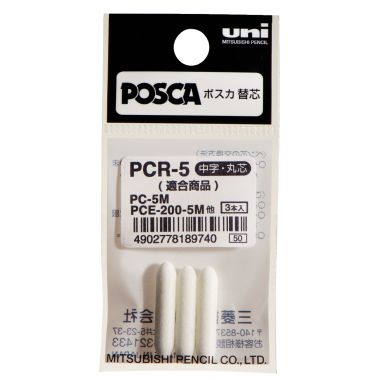 Sac de 3 pointes de rechange PC5M